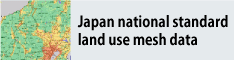 Image of Japan national standard land-use mesh data