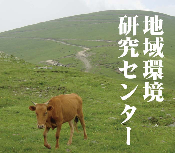 �n���������Z���^�[ �z�[���y�[�W