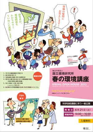 �t�̊��u���p���t���b�g