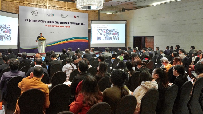 The Forum attracted approximately 150 participants.