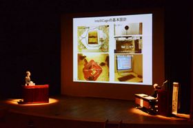 �O��E���NC��C�������̍u��