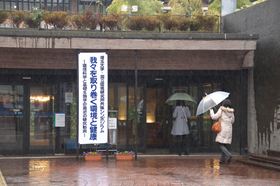 ���̍�ʉ��