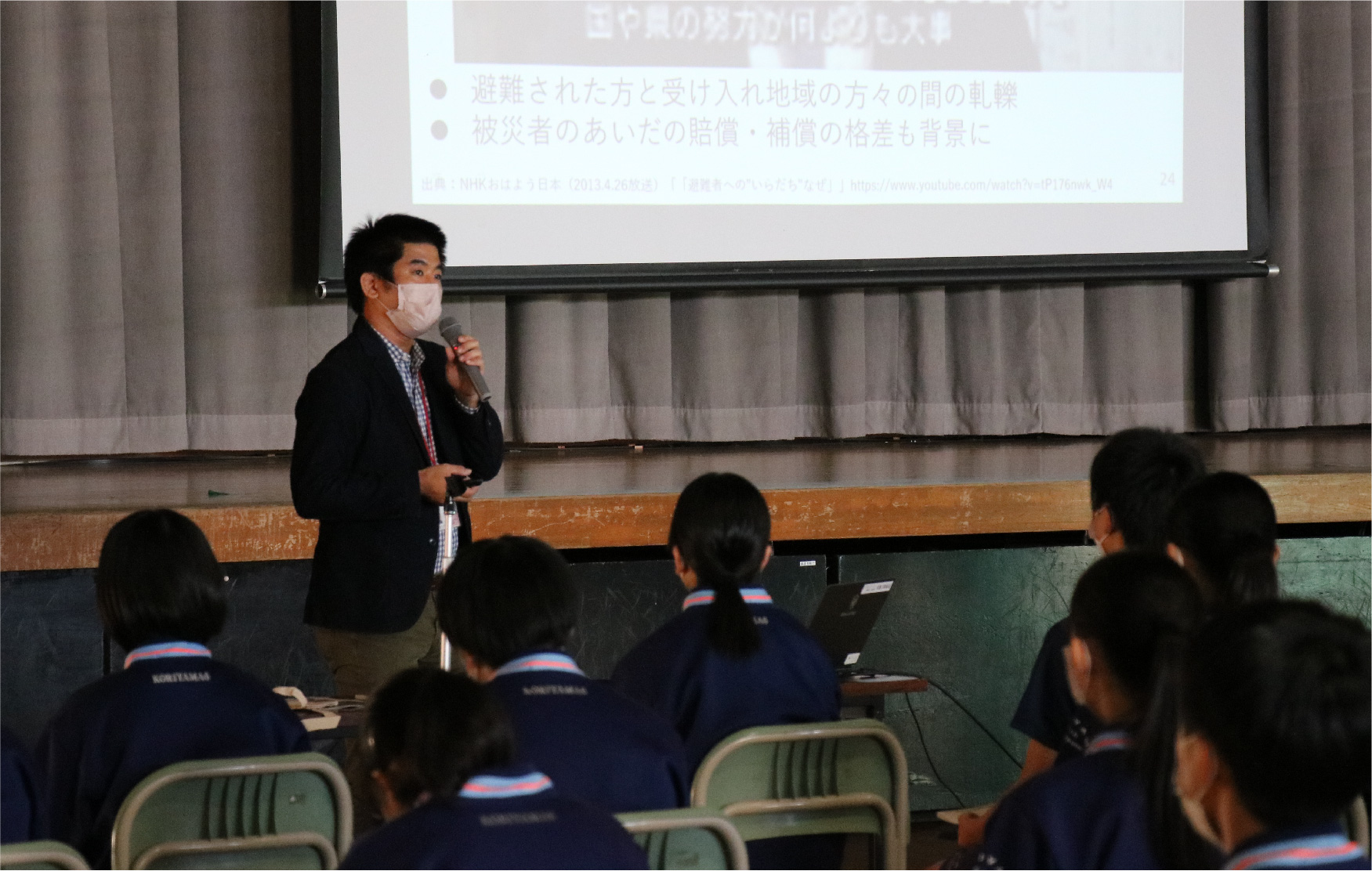 福島県の「過去」と「現在」を学び、「未来」を共に考える［令和４年度郡山市立郡山第六中学校出張講座レポート］サムネイル