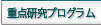 4�d�_�����v���O����