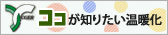 �R�R���m�肽�����g��