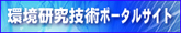 �������Z�p�|�[�^���T�C�g