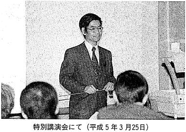 �ʐ^&nbsp;&nbsp;���ʍu����ɂ�