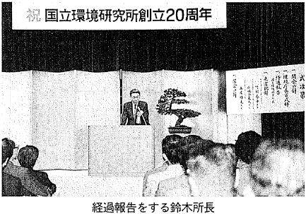 �ʐ^&nbsp;&nbsp;�o�ߕ񍐂������؏���