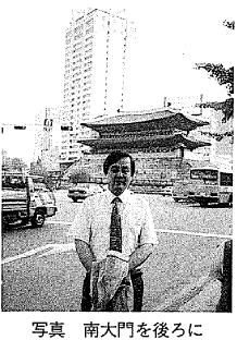 �ʐ^&nbsp;&nbsp;���������