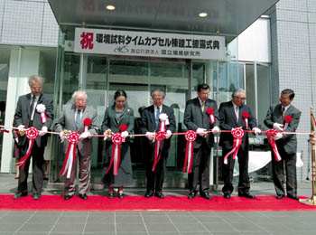 �v�H��I���e�[�v�J�b�g���i