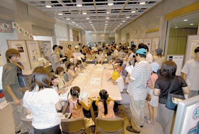 �p���p���}���K�Â���ƃN�C�Y�ɒ���I