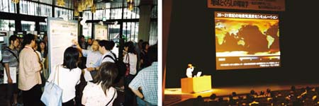 �������̗l�q