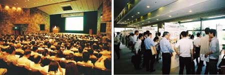 ���s���̗l�q