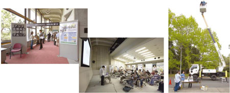 �������������̂��΃��C���L�����p�X�ɂĉȊw�Z�p�T�Ԃɔ�����ʌ��J�̗l�q