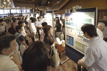 �|�X�^�[�Z�b�V�����̗l�q�i�������j