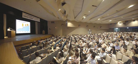 �������̊�u���i���s���j