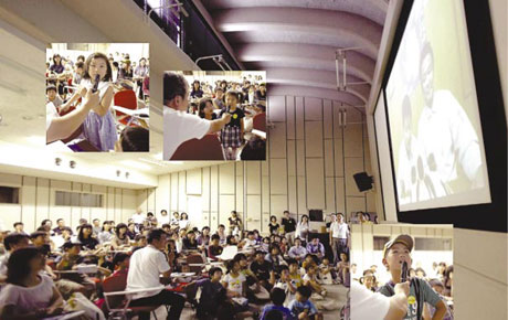 �u�U�E��ɐ����p�v�̗l�q