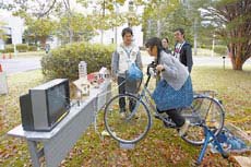 �̌��C�x���g���]��de���d