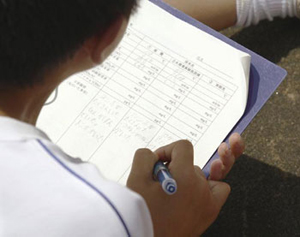 �C�Â������Ƃ͂��̏�ŋL�^