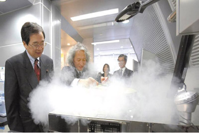 ��Ŋ뜜��̈�`������������̕ۑ�