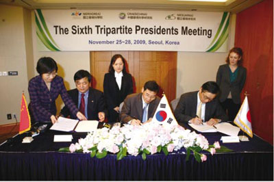 �����R�~���j�P�ɏ����@�@�i���F�������Ȋw�����@�Љ@���C���F�؍������������@���@���C�E�F��������������_�������j