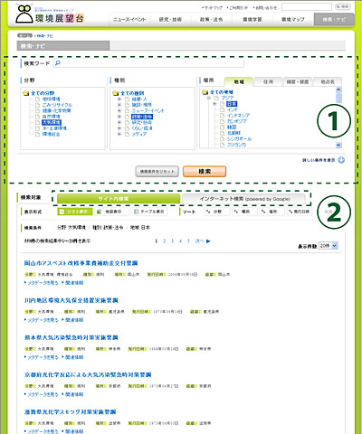 �}�Q�@�����E�i�r�y�[�W