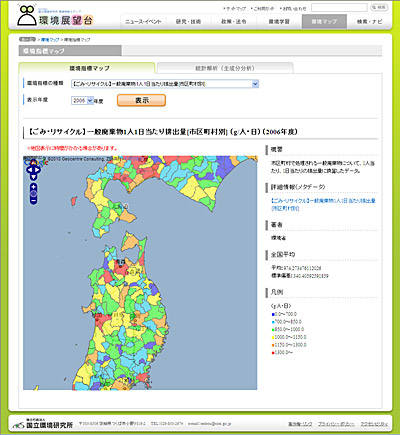 �}�R�@���}�b�v�y�[�W