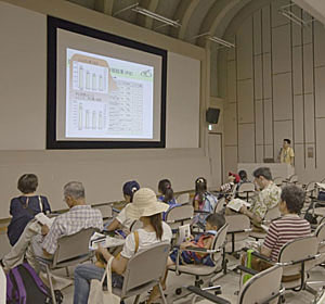 ���񍐏��̊T�v�����