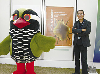 �����o���N�C�i�̃N�C�����ƕM��