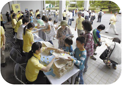 ���N�������ꂠ�肪�Ƃ��������܂��B