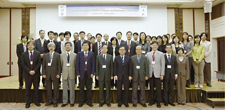 TPM2����u�A�W�A��C�����Ɛ������l���ۑS�v�Ƃ����e�[�}�ɂ��Ă̍��ۃ��[�N�V���b�v