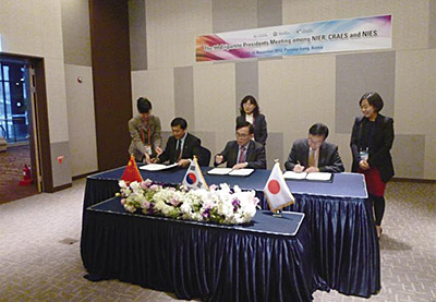 �����R�~���j�P������