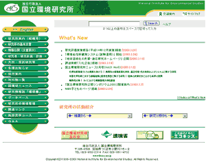 �摜�F�������������z�[���y�[�W�̃g�b�v�y�[�W