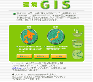 �摜�F�u���f�h�r�v�̃g�b�v�y�[�W