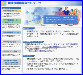 �摜�F���Z�p���l�b�g���[�N