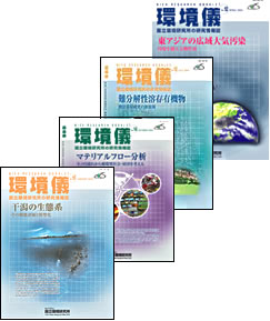 �ʐ^�F���V�p���t���b�g