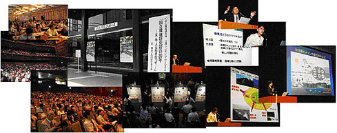 �ʐ^�F���������������J�V���|�W�E���̗l�q