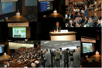 �ʐ^�F�n�������j�^�����O�Ɋւ��鍑�ۃV���|�W�E��