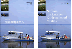 �摜�F�p���t���b�g�i���p�e2��j