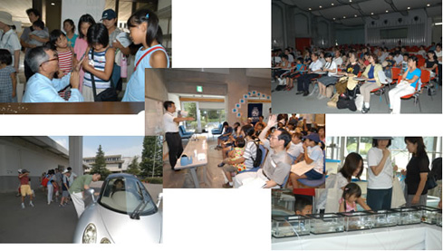 �ʐ^�F�������{�݈�ʌ��J�̗l�q