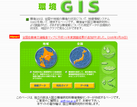 �摜�F�u���f�h�r�v�̃g�b�v�y�[�W