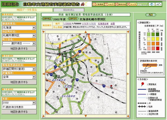 �摜�F�u���f�h�r�|�����Ԍ�ʑ������Ԓ����v�̃y�[�W��