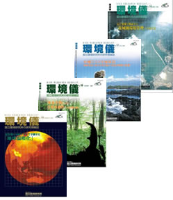 �ʐ^�F���V�p���t���b�g