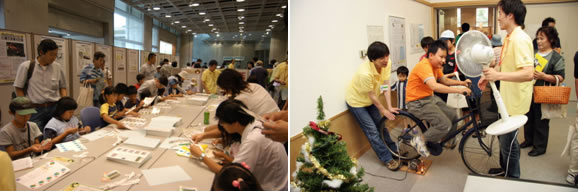 �ʐ^�F�������{�݈�ʌ��J�̗l�q