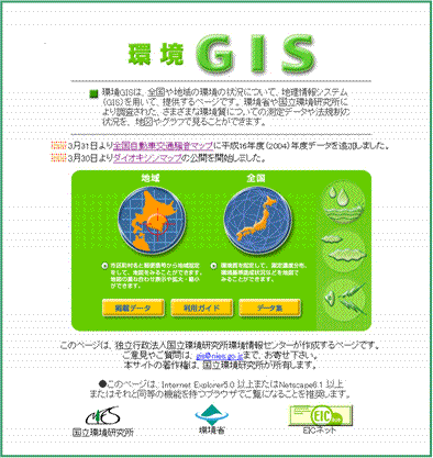 �摜�F�u���f�h�r�v�̃g�b�v�y�[�W