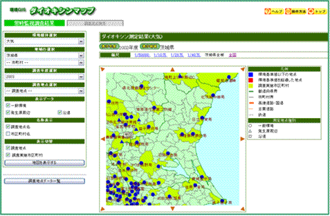 �摜�F�u���f�h�r�|�_�C�I�L�V���}�b�v�v�̃y�[�W��