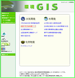 �}�F�u���f�h�r�v�g�b�v�y�[�W�i���j���[�A����j