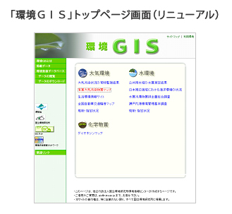 �}�F�u���f�h�r�v�g�b�v�y�[�W�i���j���[�A���j