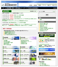 �}�F�������������z�[���y�[�W