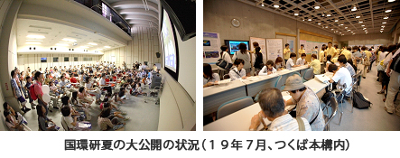 �ʐ^�F�����Ă̑���J�̏󋵁i�P�X�N�V���A���Ζ{�\���j